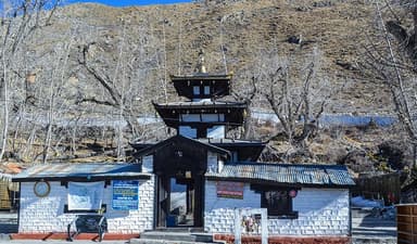 Muktinath